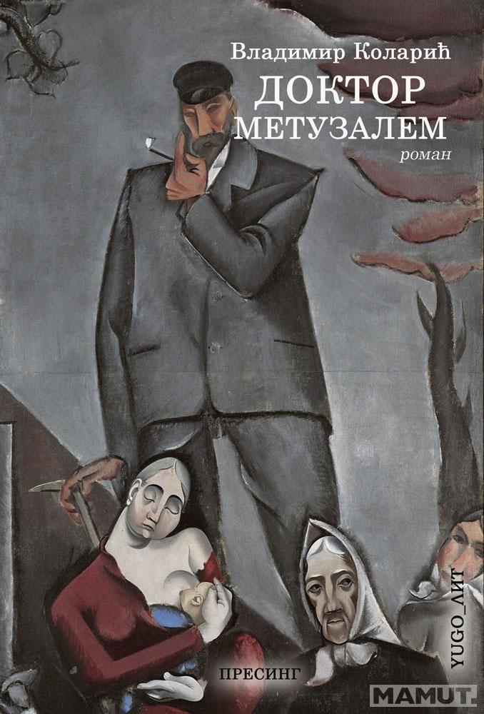 DOKTOR METUZALEM 