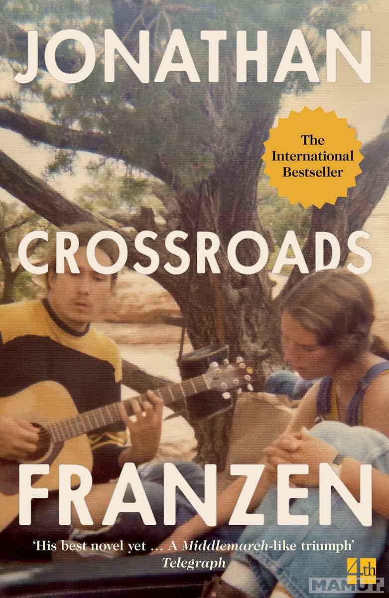 CROSSROADS 