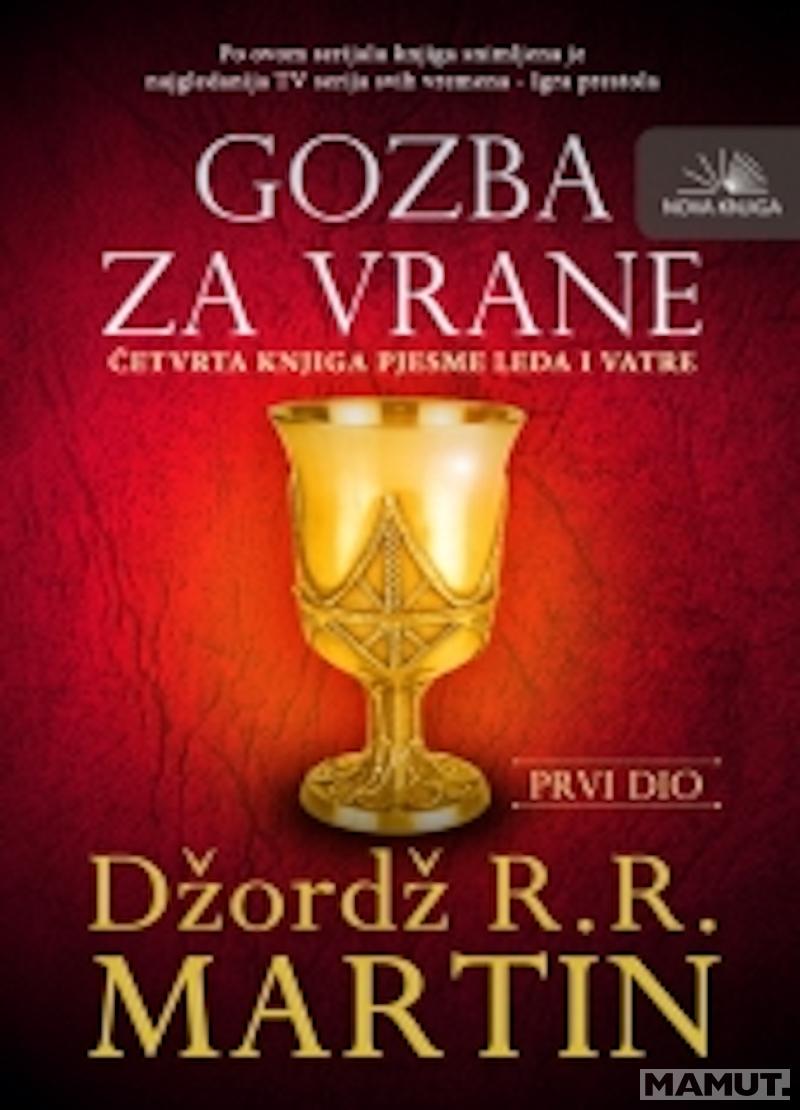 GOZBA ZA VRANE I DIO 