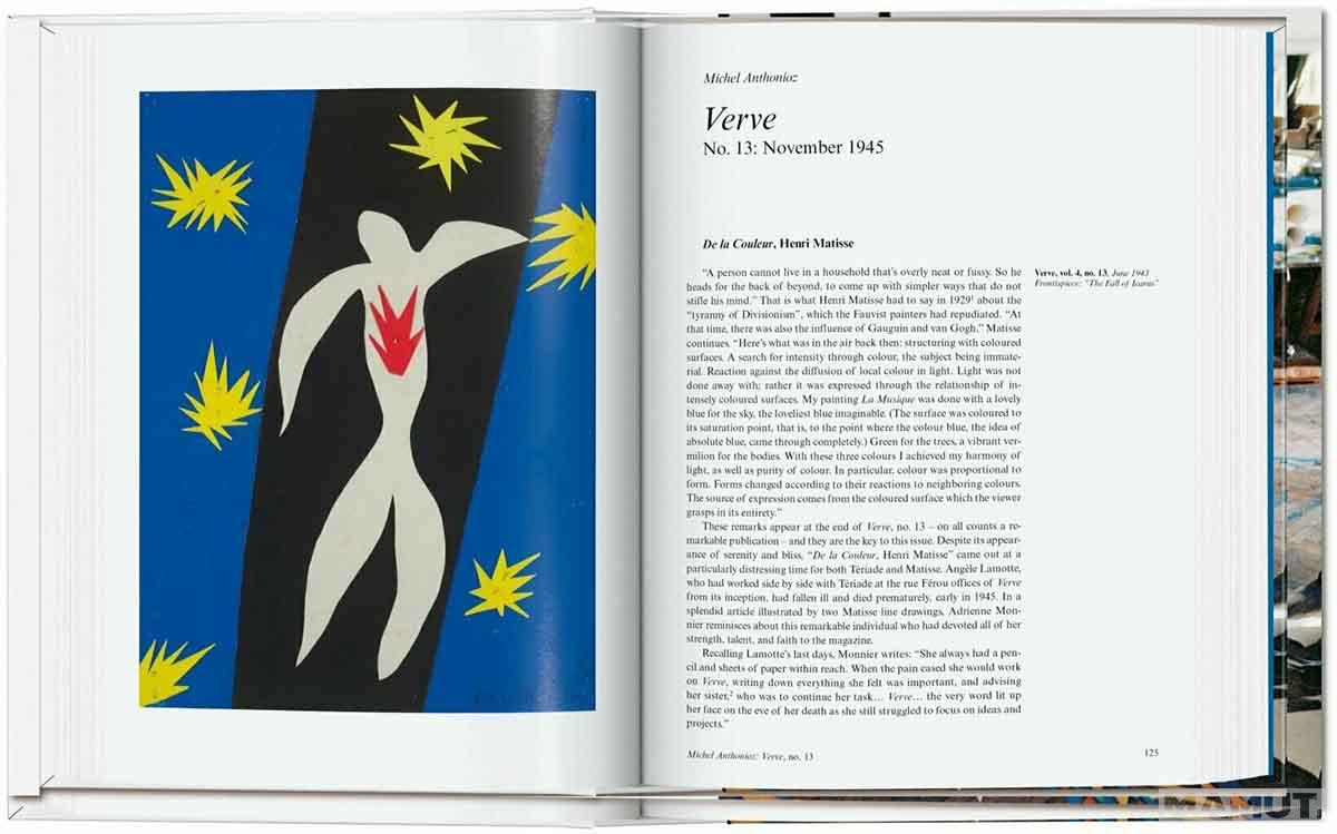 MATISSE CUT OUTS 