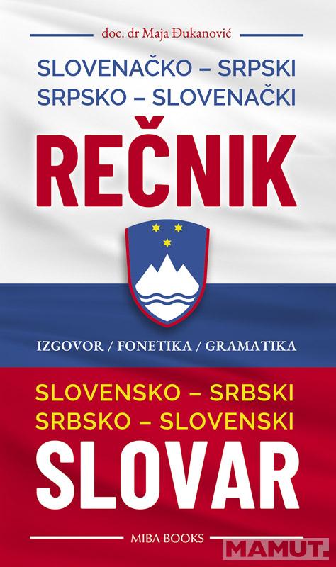 SLOVENAČKO-SRPSKI, SRPSKO-SLOVENAČKI STANDARDNI RECNIK 