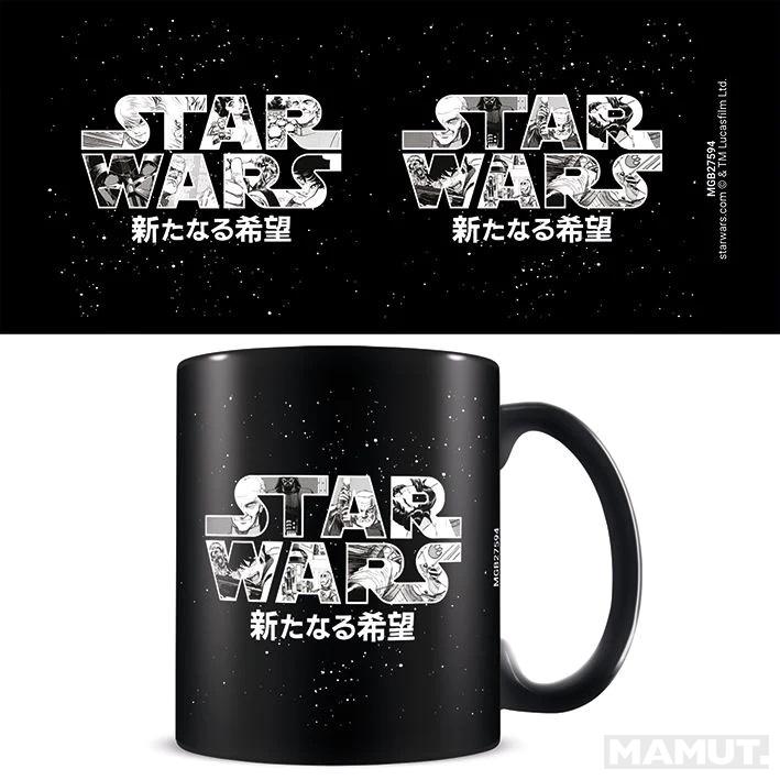 Šolja STAR WARS Manga Madness Logo (BLACK) 