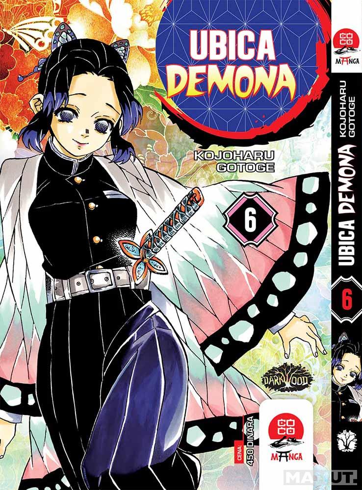 UBICA DEMONA 6 