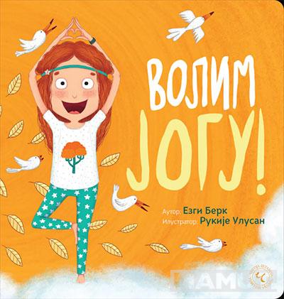 VOLIM JOGU 
