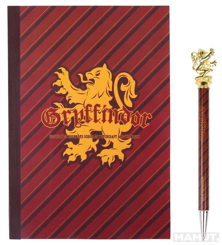 HARRY POTTER školski set GRIFFINDOR 