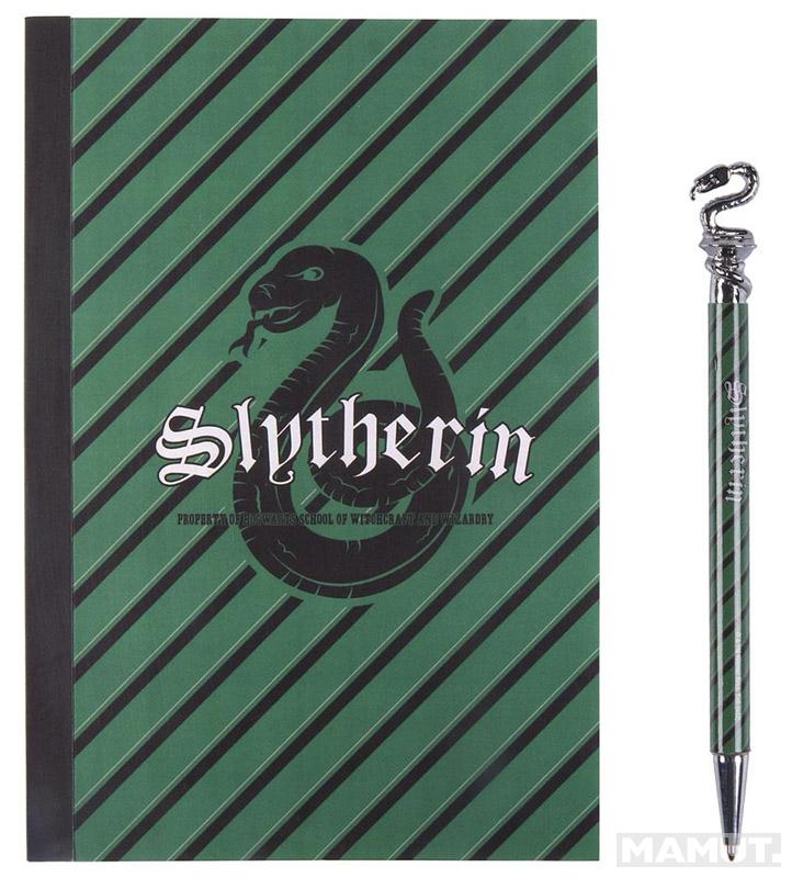 HARRY POTTER školski set SLYTHERIN 