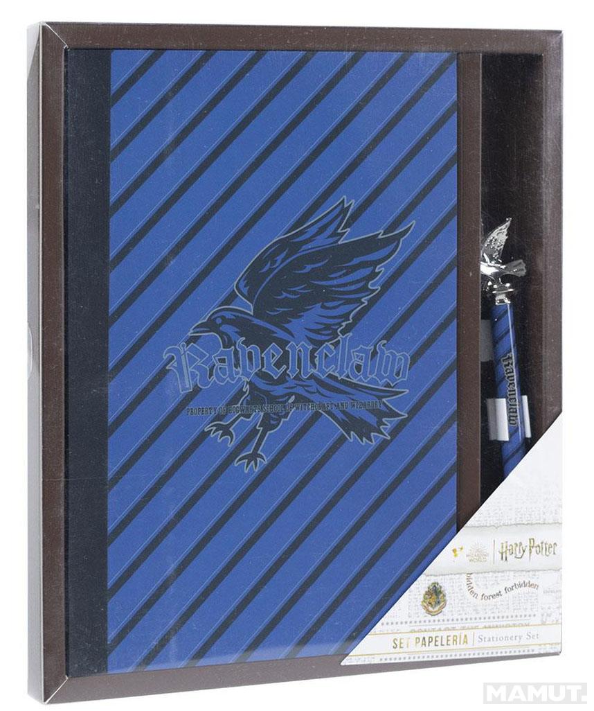 HARRY POTTER školski set RAVENCLAW 