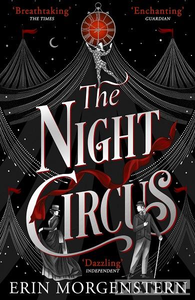 NIGHT CIRCUS 