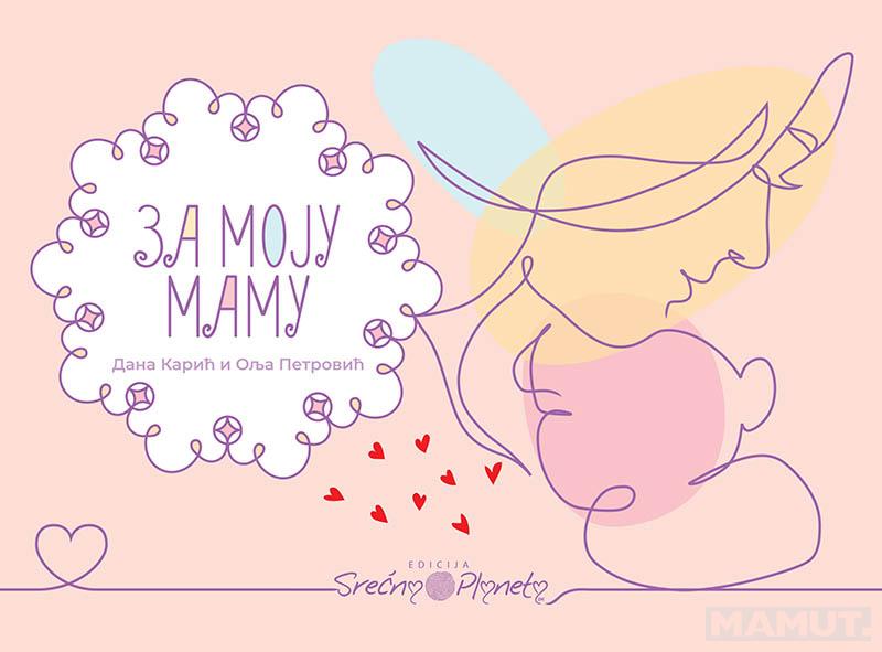 ZA MOJU MAMU 