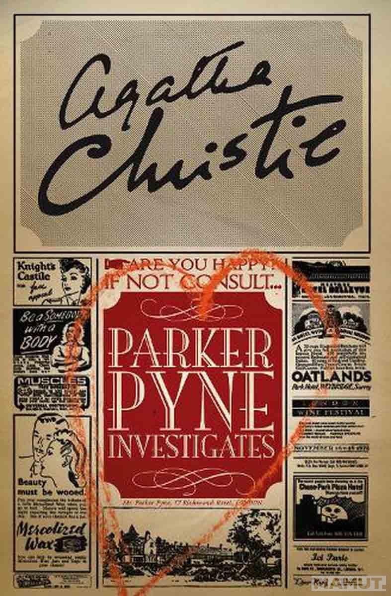 PARKER PINE INVESTIGATES 