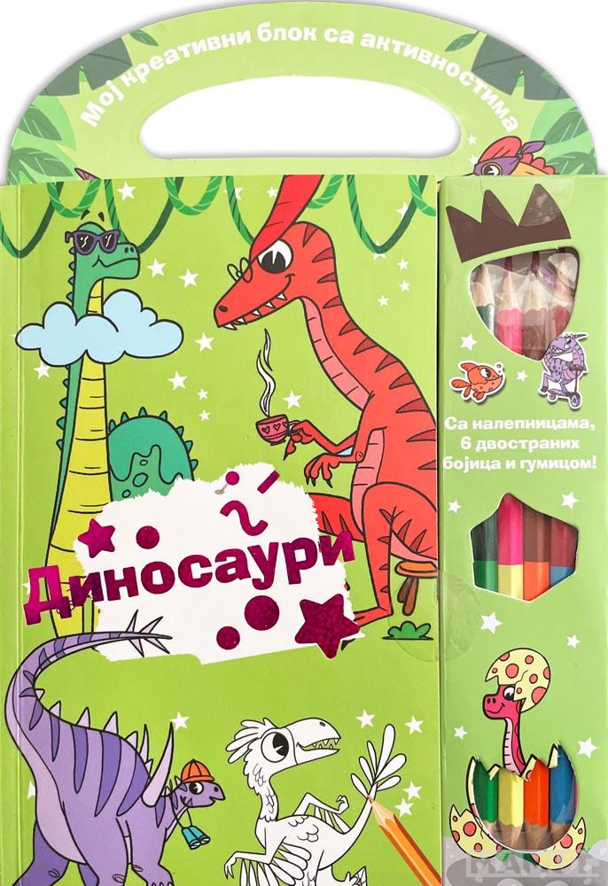 Moj kreativni blok sa aktivnostima DINOSAURI 