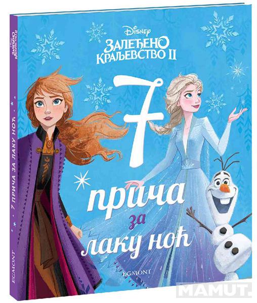 DISNEY ZALEĐENO KRALJEVSTVO 2 SEDAM PRIČA ZA LAKU NOĆ 