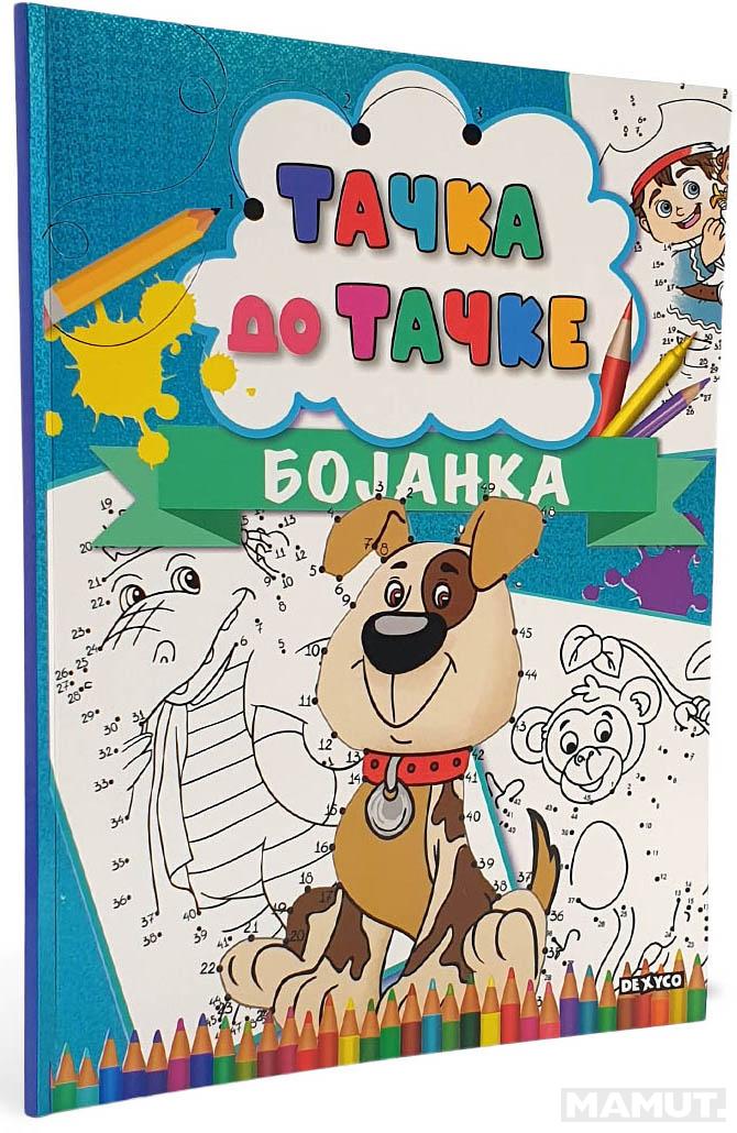 TAČKA DO TAČKE - BOJANKA 