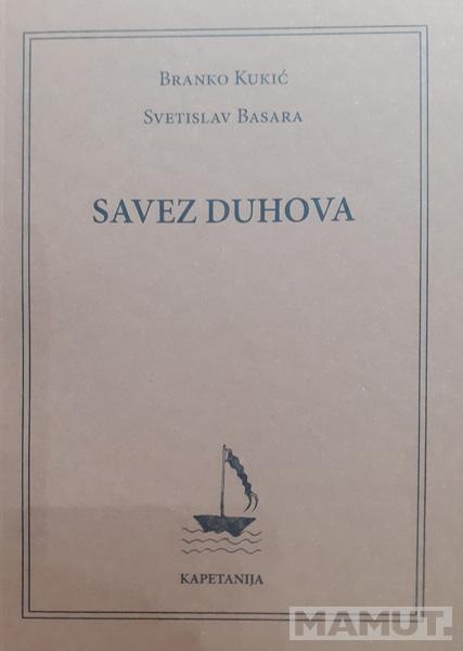 SAVEZ DUHOVA 