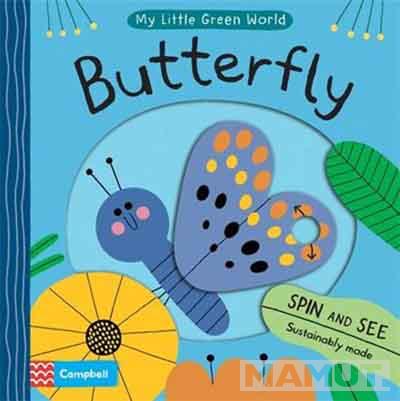 BUTTERFLY 
