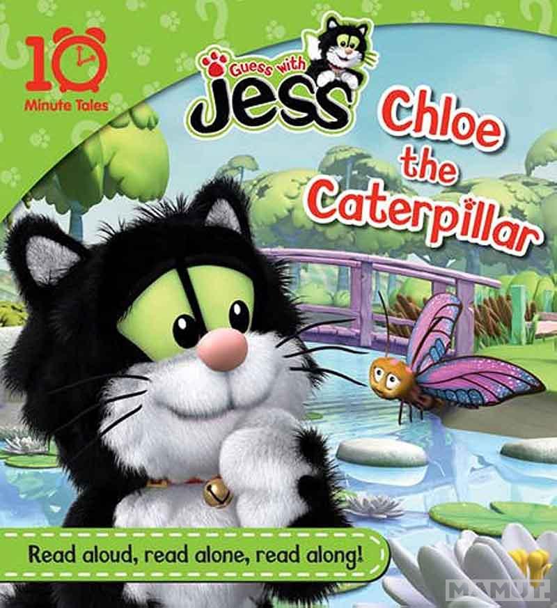 10 MINUTE TALES Chloe the Caterpillar 
