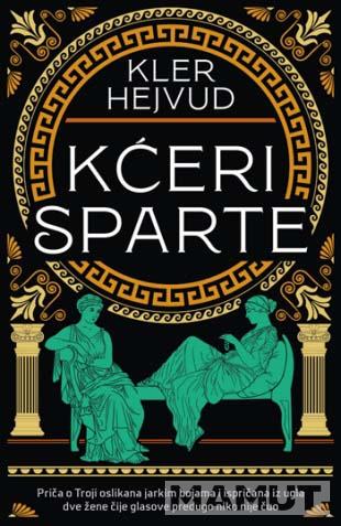 KĆERI SPARTE 