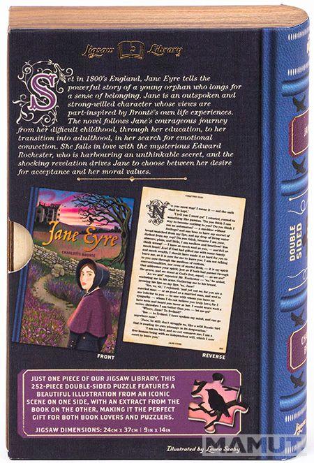 Puzzle 252 JANE EYRE 