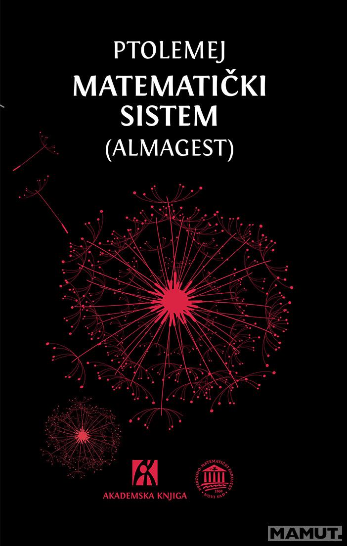 MATEMATIČKI SISTEM (ALMAGEST) 