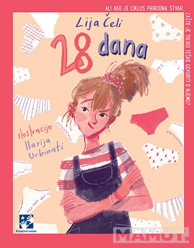 28 DANA 