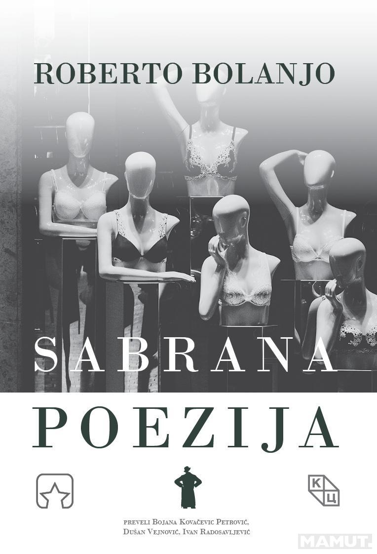 SABRANA POEZIJA 