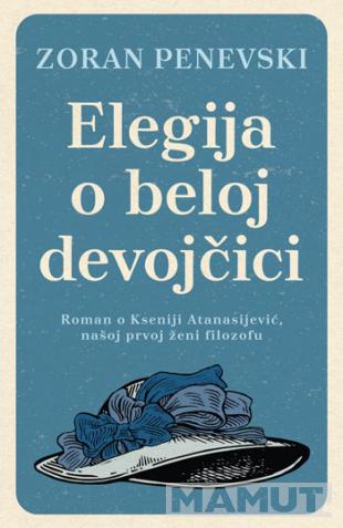 ELEGIJA O BELOJ DEVOJČICI 