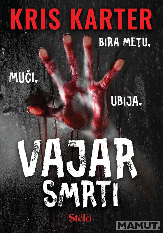 VAJAR SMRTI 