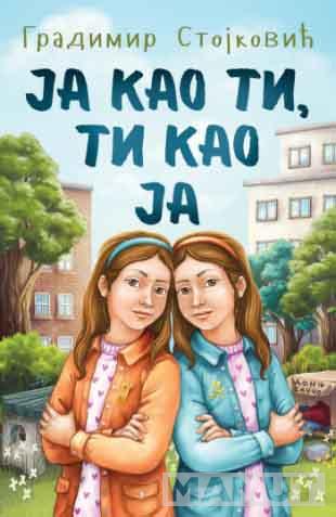 JA KAO TI, TI KAO JA 