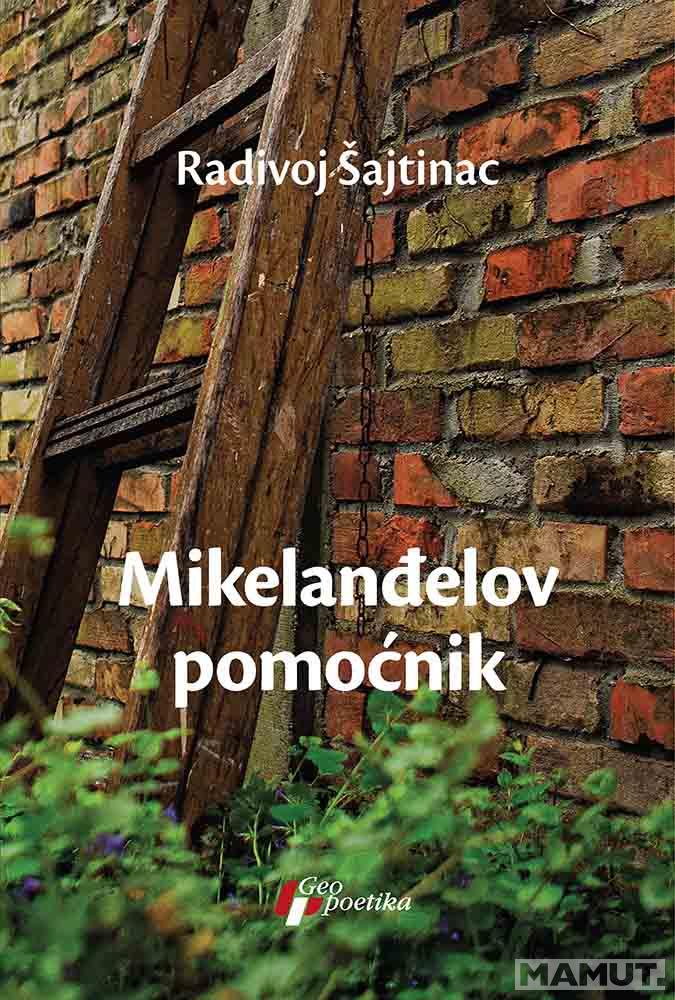 MIKELANĐELOV POMOĆNIK 