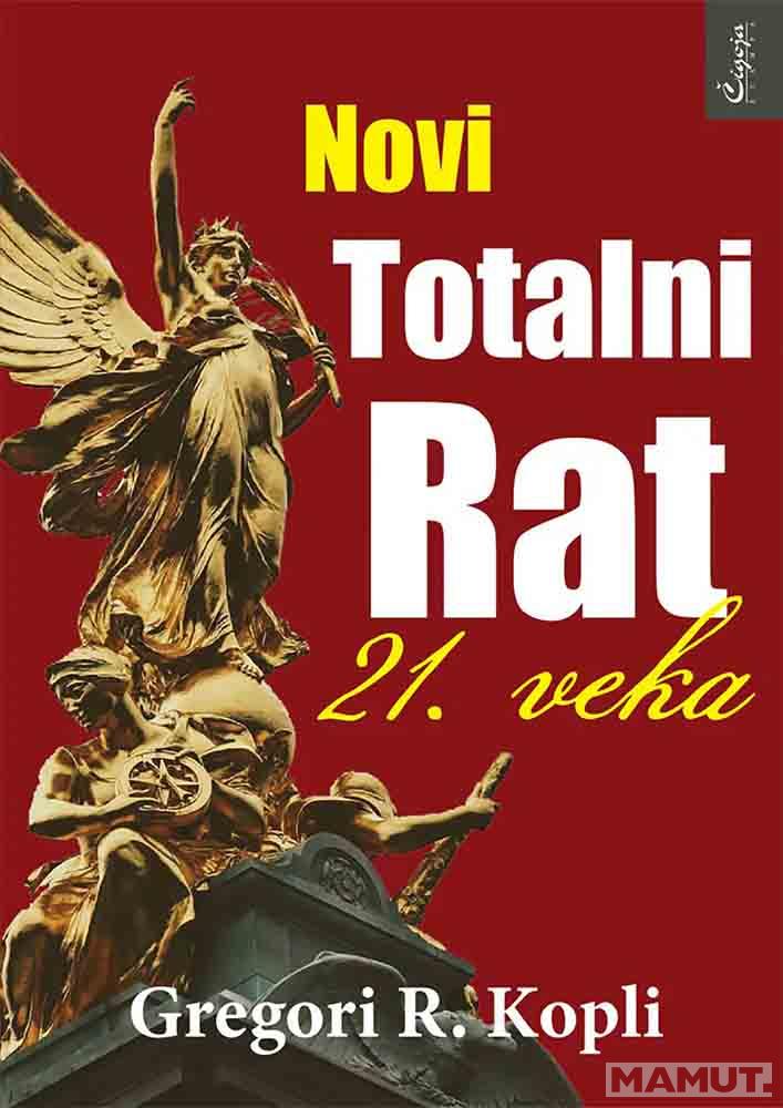 NOVI TOTALNI RAT 21. VEKA 