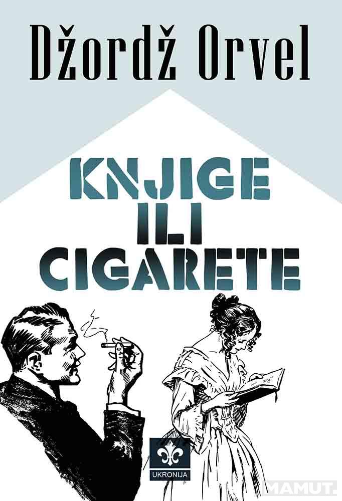 KNJIGE ILI CIGARETE 