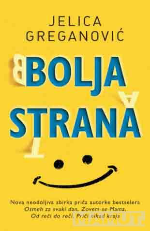 BOLJA STRANA 