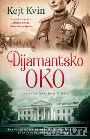 DIJAMANTSKO OKO 