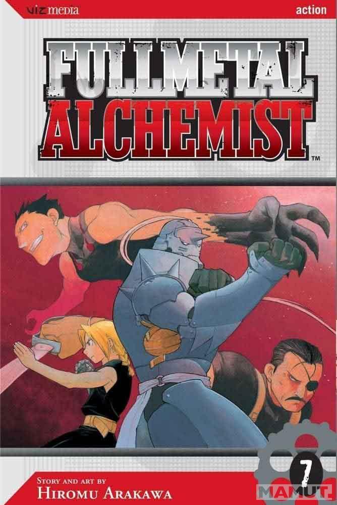 FULLMETAL ALCHEMIST 07 