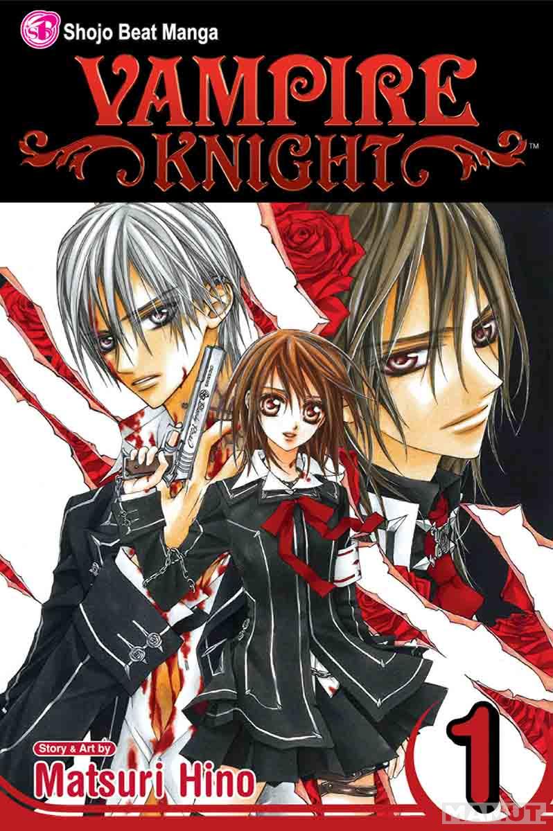 VAMPIRE KNIGHT 01 
