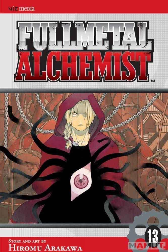 FULLMETAL ALCHEMIST 13 