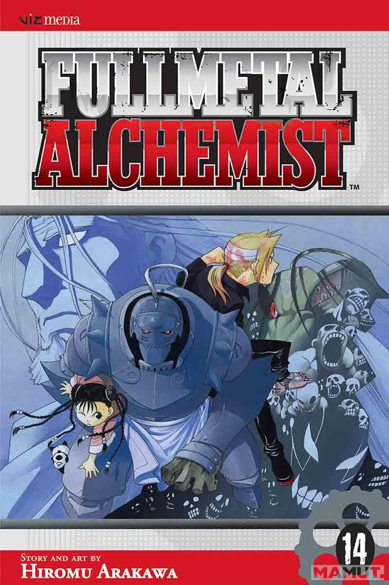FULLMETAL ALCHEMIST 14 