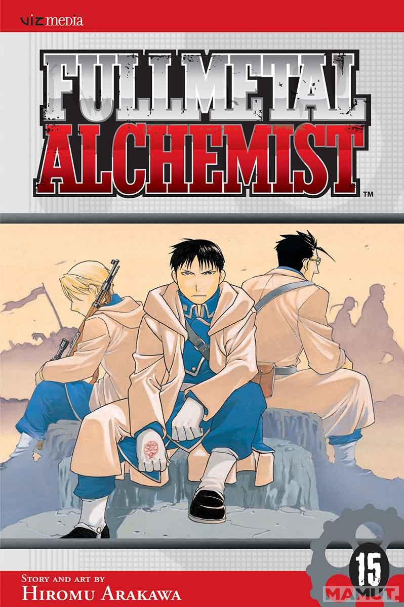 FULLMETAL ALCHEMIST 15 