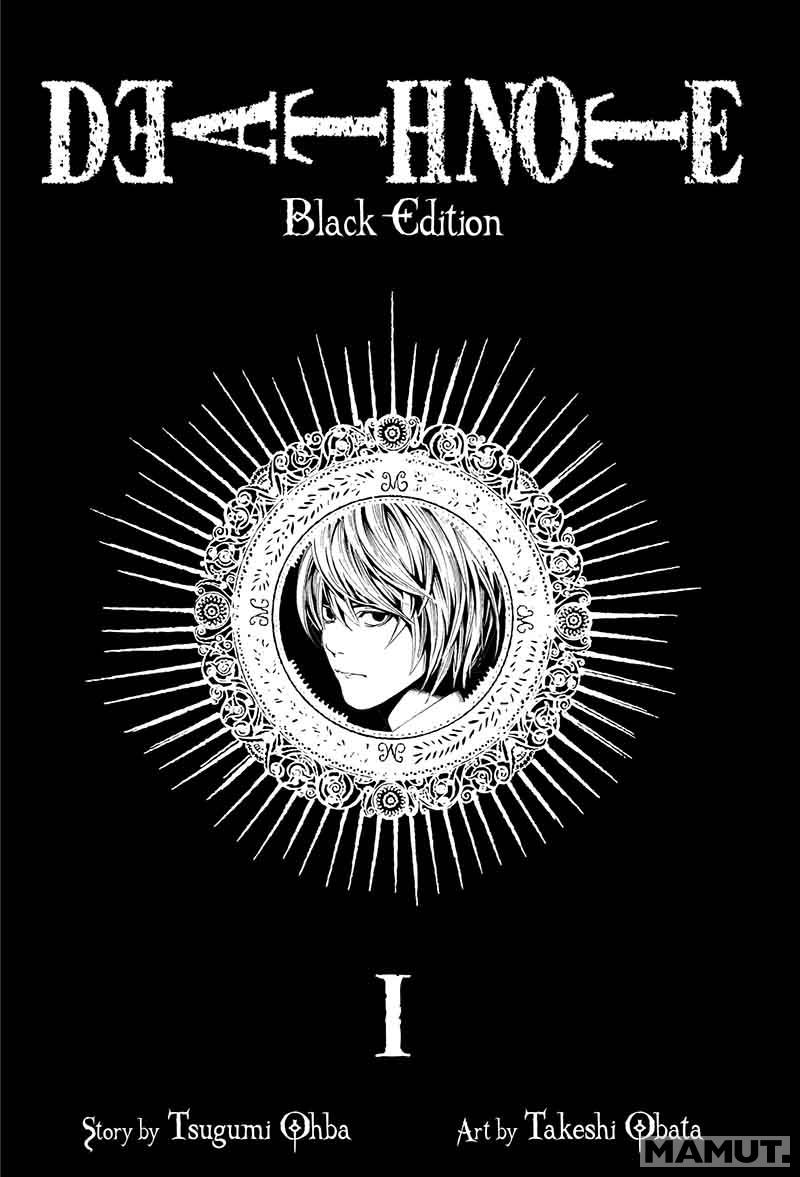 DEATH NOTE BLACK 01 