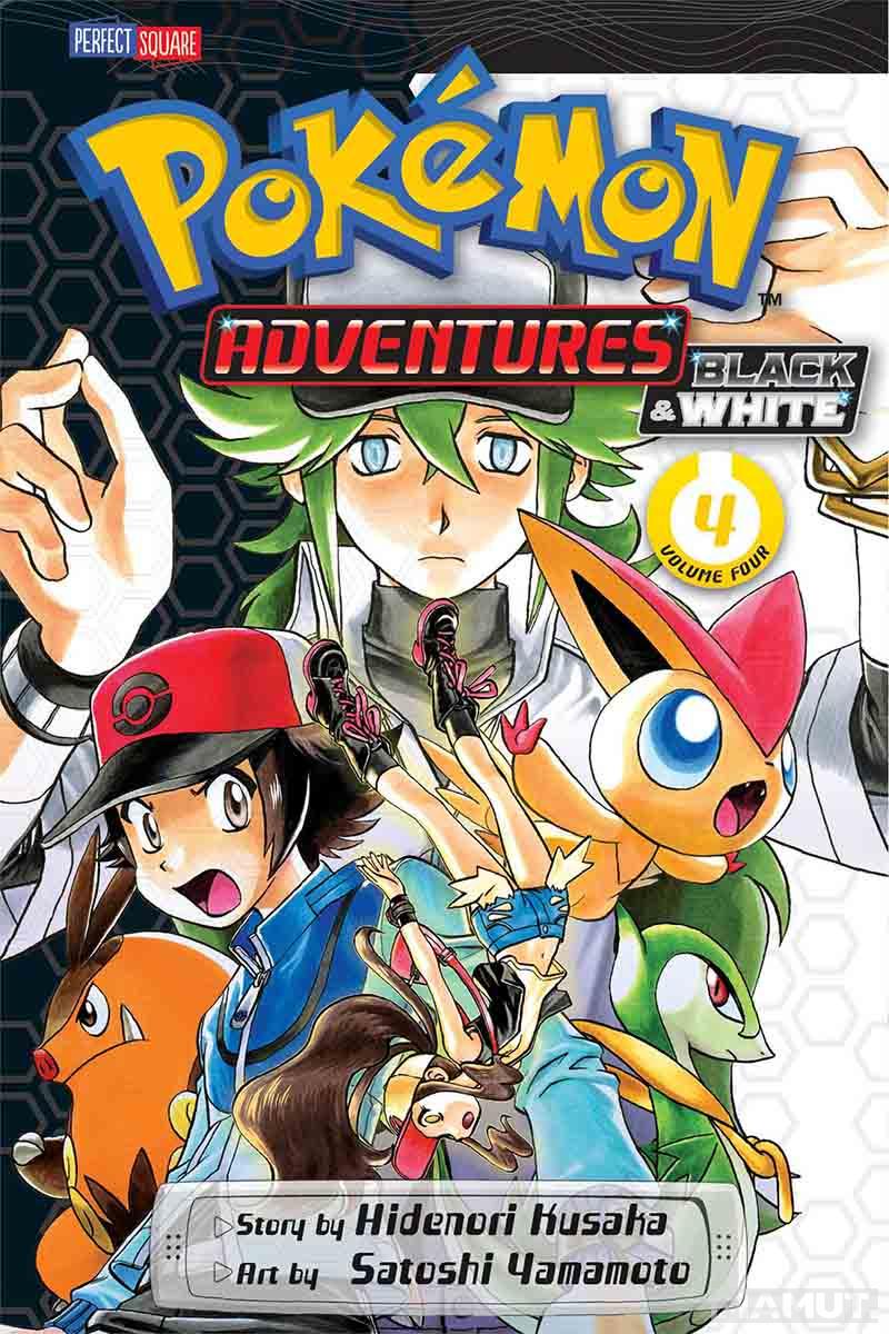 POKEMON ADV B & W 04 