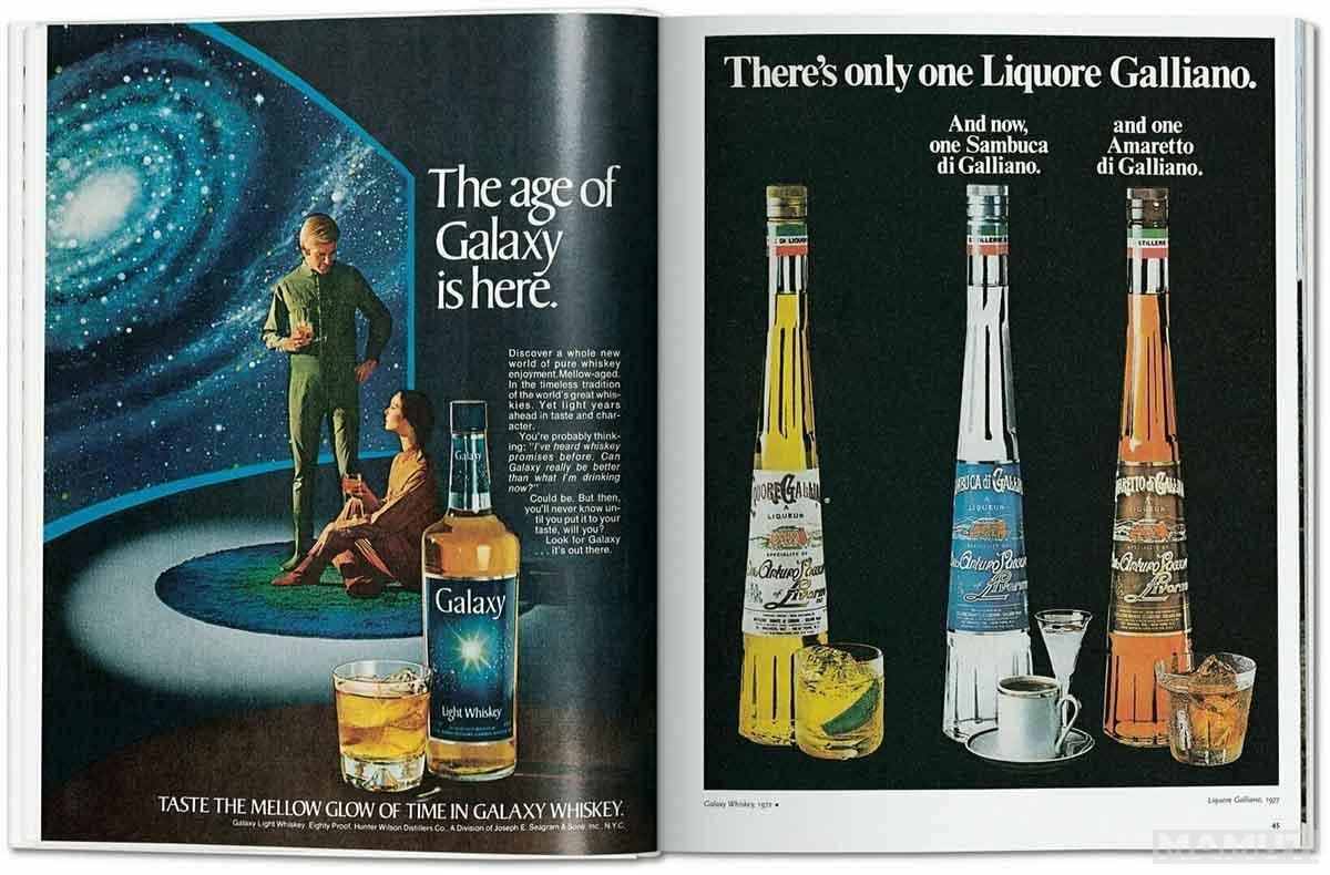 ALL AMERICAN ADS OF 70S 