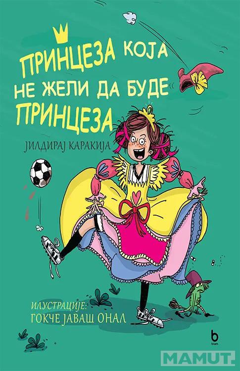 PRINCEZA KOJA NE ŽELI DA BUDE PRINCEZA 