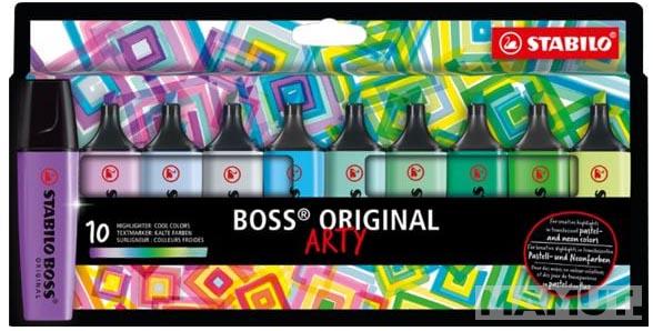 SIGNIR STABILO BOSS ORIGINAL ARTY SET 1/10 HLADNE BOJE 