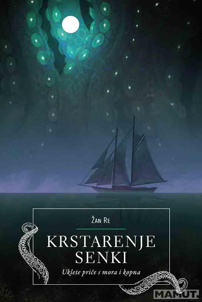 KRSTARENJE SENKI