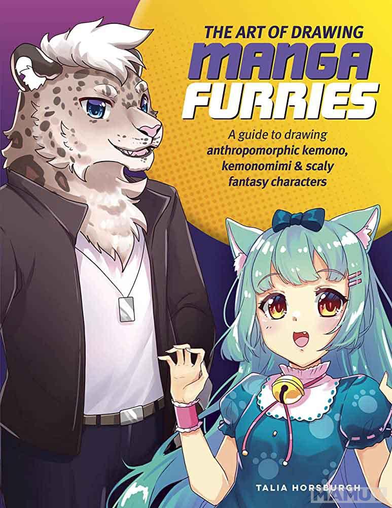 THE ART OF DRAWING MANGA FURRIES 