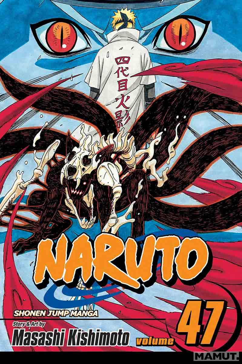 NARUTO 47 