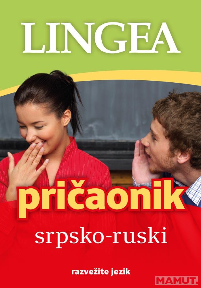 SRPSKO-RUSKI PRIČAONIK 