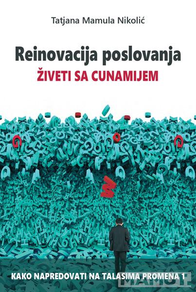 REINOVACIJA POSLOVANJA ŽIVETI SA CUNAMIJEM 