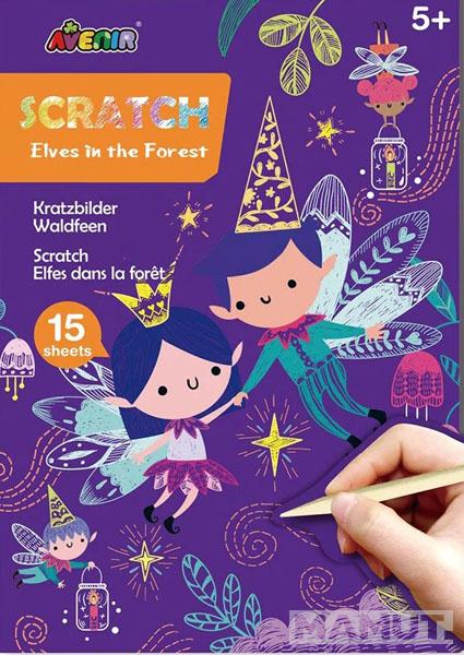 Lreativni set A5 SCRATCH BOOK - ŠUMSKI VILENJACI 
