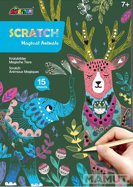 Kreativni set A4 SCRATCH BOOK - MAGIČNE ŽIVOTINJE 